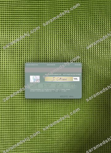 Libya Sahara Bank visa debit card photolook back